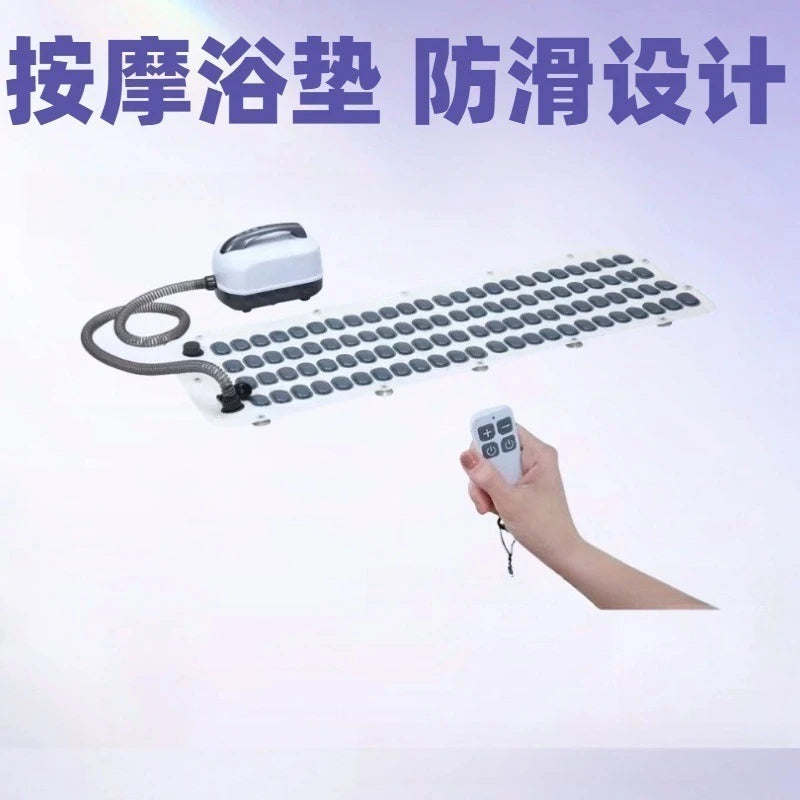 Home surfing bubble massage SPA spa machine bath mat, non-slip wireless remote control inflatable bathtub bubble machine