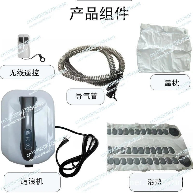 Home Massage Electric Surf Bubble Spa Non-slip Bubble Bath Mat Full Body Bubble Spa Wireless Remote Control