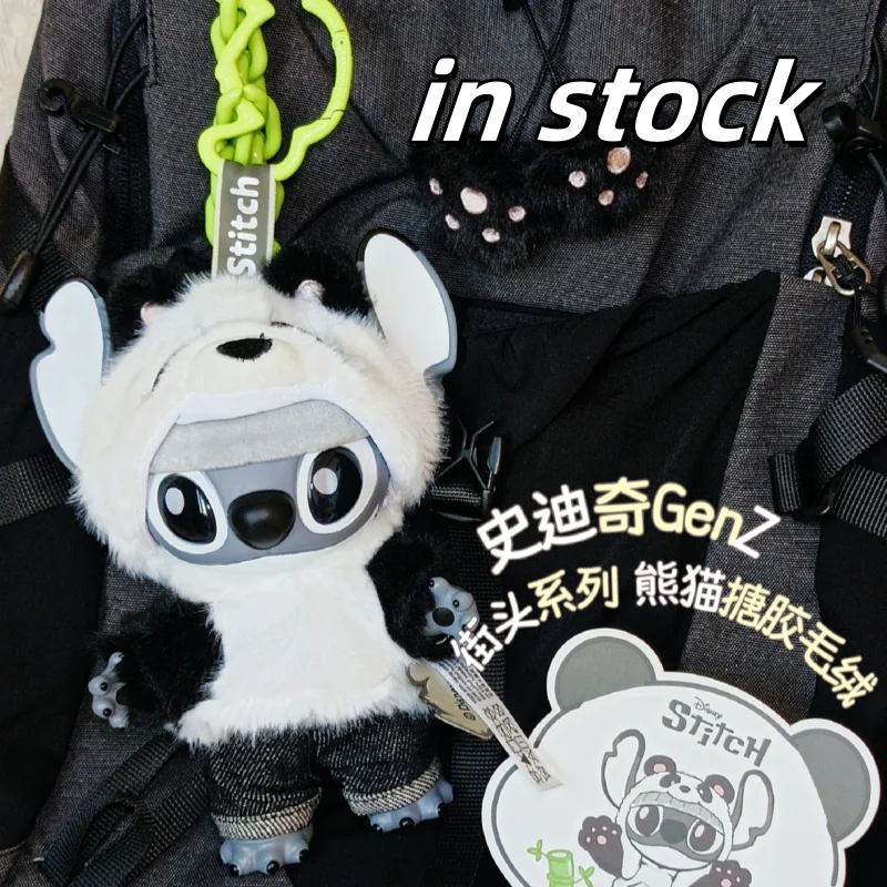 Original Stitch Eat Someing Before Sleep Series And Gen Z Street Series Vinyl Plush Pendant Blind Box Cute Doll Bag Pendant Gift